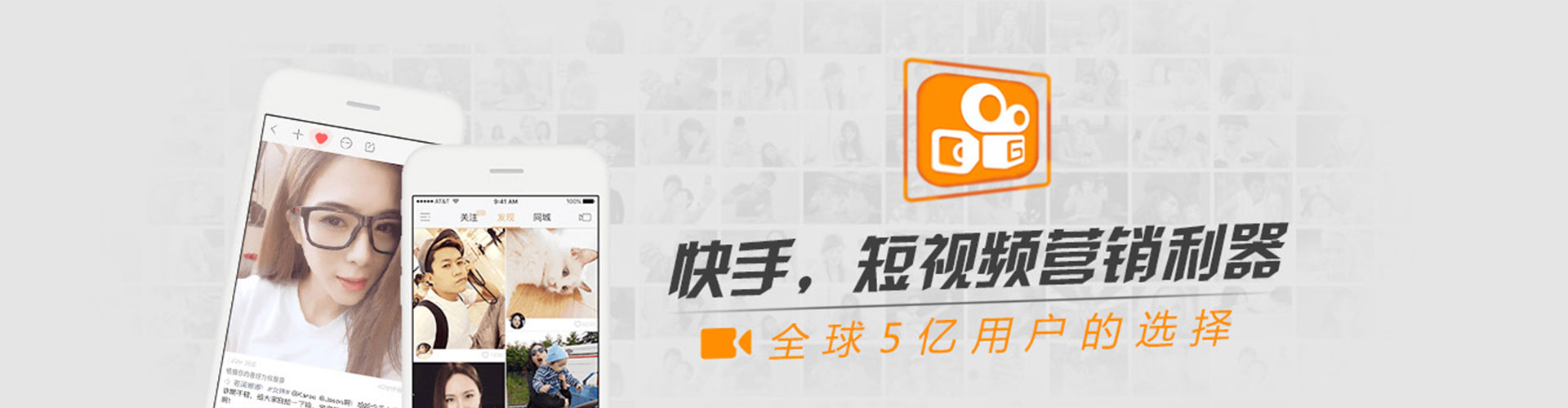 旌阳小红书信息流