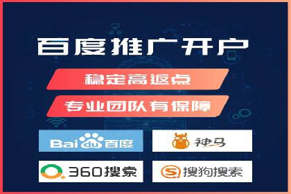 百度推广收费模式解析：案例分析及优化技巧