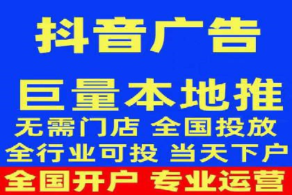揭秘sem竞价代运营的成功要素及案例