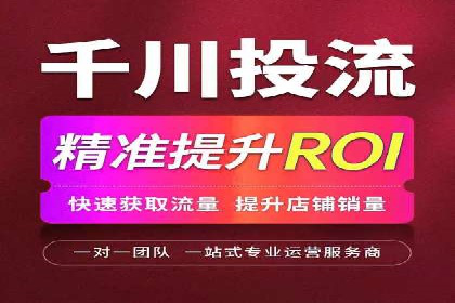 创意无限：看这家公司如何玩转信息流广告